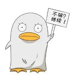 影迷半夜煮面头像